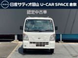 ☆★☆★お問い合わせは 日産サティオ岡山 U-CAR SPACE倉敷 086-465-0200 お気軽にご連絡ください★☆★☆
