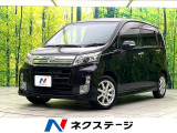 SDナビ バックカメラ 禁煙車 スマートキー LEDヘッド