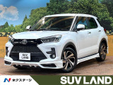 禁煙車 TRDエアロ 9型ディスプレイオーディオ 全周囲カメラ フルセグ