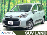 禁煙車 純正10型ナビフルセグ 全方位カメラ トヨタチームメイト ETC