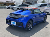 S660 モデューロX 