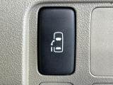 【パワースライドドア】スマートキーや運転席のスイッチでスライドドアの開閉が可能♪電動だから力を入れてドアを開ける必要が無く、小さいお子様でも、重い荷物を持っている時もラクに開け閉めできます♪