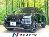 純正ディスプレイオーディオ バックカメラ 衝突被害軽減システム 禁煙車