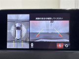 CX-8 2.2 XD Lパッケージ 本革シート 修復歴無し