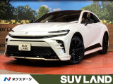 純正12.3型ディスプレイオーディオ パノラミックビューモニター