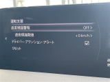 ◆【お問い合わせください】写真の内容に関してやおクルマ購入までの流れなどご不明点、ご質問等がございましたらお気軽にガリバー店舗までお問い合わせください。