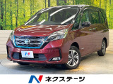 純正9インチナビ 両側電動ドア 全周囲カメラ インテリジェントエマージェ