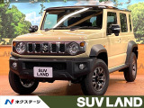 禁煙車 レーダークルーズ シートヒーター ダウンヒルアシスト 横滑り防止