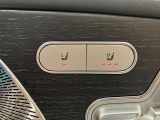 第三者機関による評価点を基準に、4.5点以上の良質車のみを展示しております。お車の品質や状態を特に気にされるお客様は、是非一度当店へお越し下さい。きっとご満足のいくお車が見つかります!