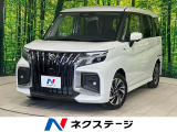 両側電動スライドドア スズキセーフティサポート