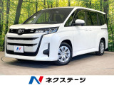 純正8型ディスプレイ 電動スライドドア バックカメラ 衝突軽減 禁煙車