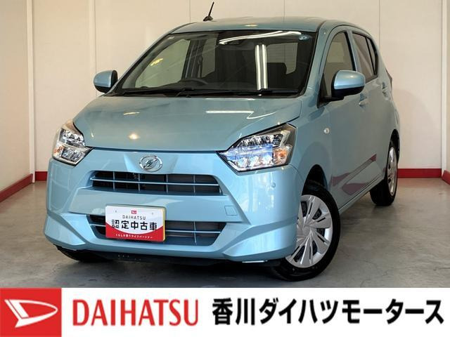 ダイハツ ミライース 