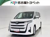当社では、愛知・岐阜・三重・静岡在住で、現車確認可能な方への販売に限らせて頂きます。※ 当社の総合的判断により販売をお断りする場合があります。