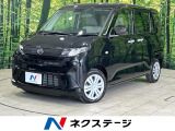 全周囲カメラ スマートアシスト 禁煙車 電動スライドドア ETC