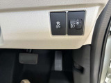 ◇ご覧頂きありがとうございます「Honda Cars 宇佐」です!販売だけでなくもちろんアフターフォローもお任せ下さい!宇佐市へお越しの際はお気軽にご来店下さい◇