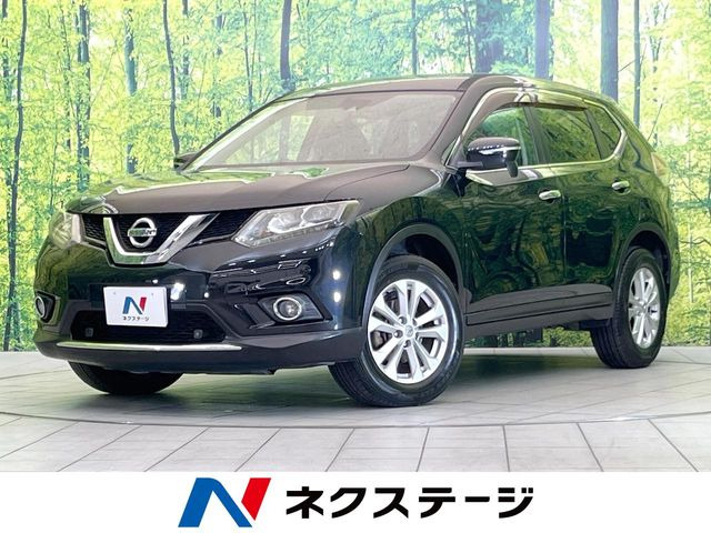 エクストレイル 2.0 20X エマージェンシーブレーキパッケージ