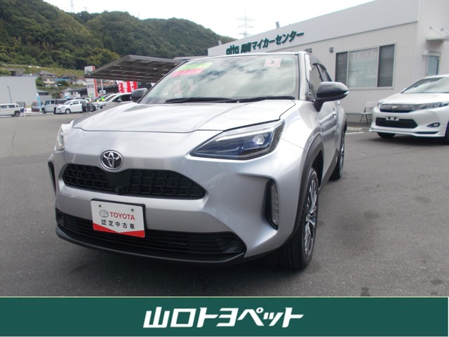 トヨタ ヤリスクロス 