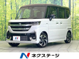 スマートキー LEDヘッド 純正15インチアルミ 車線逸脱警報