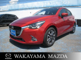 平成29年1月登録マツダ・デミオ入庫しました。県内は勿論!全国各地へ納車可能です!別途登録費用と納車費用が必要になります