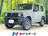 純正9型ナビ バックカメラ 衝突軽減 禁煙車 ドラレコ ETC LED