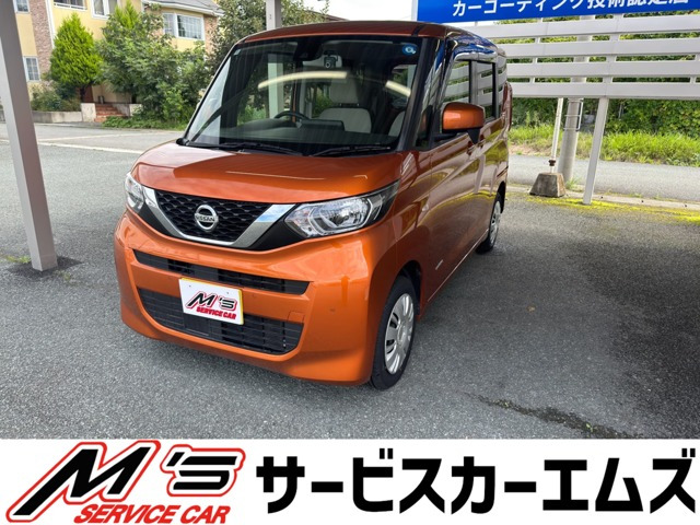ルークス S 4WD 前方ドラレコ 社外ナビ バックカメラ