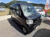 下取り・買取強化中です。事務所は展示場の下側になります。ご来店の際は一度ご連絡頂けると幸いです。
