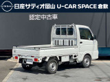 NT100クリッパー DX 農繁仕様 4WD 