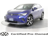 ID.4 Pro