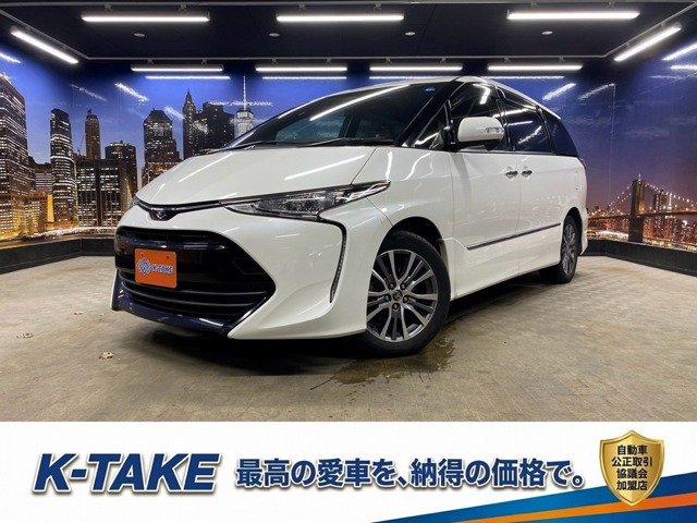 日産 エルグランド 
