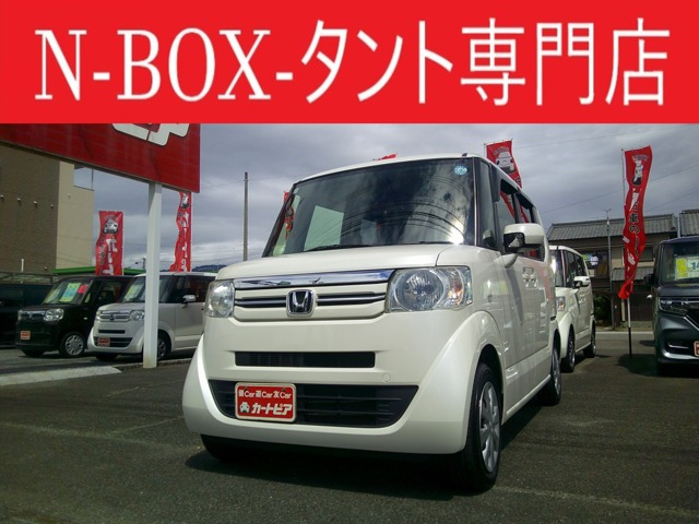 N-BOX G