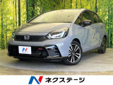 純正9型ナビ バックカメラ 衝突軽減 禁煙車 ハーフレザーシート
