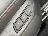 【メモリー機能付きパワーシート】ドライバーごとに設定したシート位置を記憶して、ボタン一つで切り替えできる便利な機能!運転する方が複数名いらっしゃるご家庭におすすめです♪