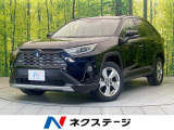 全方位モニター サンルーフ セーフティセンス レーダークルーズ BSM