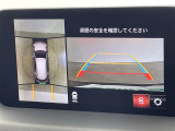 CX-8 2.2 XD プロアクティブ Sパッケージ 本革シート 修復歴無し
