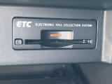 すっきり埋め込み型ETC車載器(高速道路の利用時に 料金所の通過をスムーズに行うために自動で料金を精算するシステム)