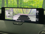 【360&deg;ビューモニター】専用のカメラにより、上から見下ろしたような視点で360度クルマの周囲を確認することができます☆死角部分も確認しやすく、狭い場所での切り返しや駐車もスムーズに行えます。