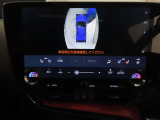 G-Linkでコンシェルジュサービス、緊急時のヘルプネット、セキュリティー追跡システムまで充実しております。
