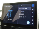 ETCの履歴などが画面で確認できます。