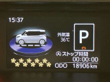 大切な人に気持ちよく乗ってもらいたい・・・そんな気持ちを込めてお客様のカーライフに協力させてください。