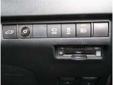 【ETC2.0】先進の運転支援情報サービス、ETC2.0でドライブをサポート。