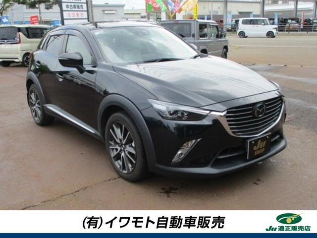 CX-3 1.5 XD ツーリング Lパッケージ 4WD 
