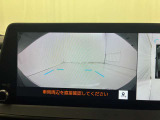 フロントカメラモニターも付いてます。見通しの悪い交差点など、左右の安全確認に助かります。