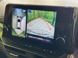 【全方位モニター用カメラ】専用のカメラにより、上から見下ろしたような視点で360度クルマの周囲を確認することができます☆死角部分も確認しやすく、狭い場所での切り返しや駐車もスムーズに行えます。