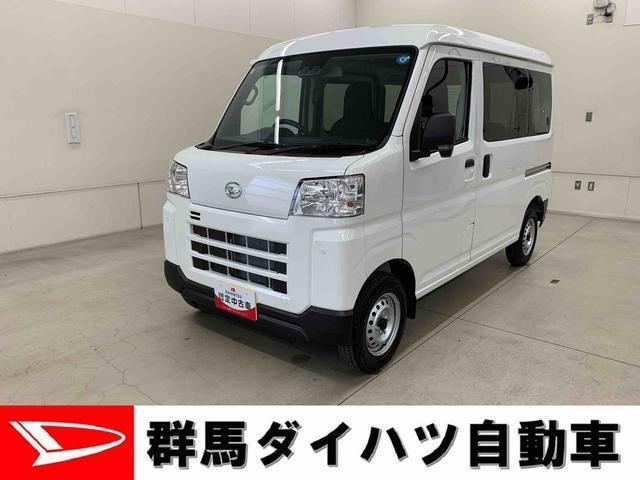ハイゼットカーゴ デラックス 4WD