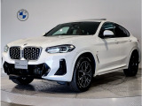 【BMWの伝統】BMWのお車は、&ldquo;駆け抜ける歓び&rdquo;を意識し、走行の安定性とコーナリングの良さを追求し、思い通りにハンドルの操作可能です。