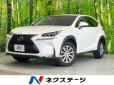 サンルーフ サイド・バックカメラ 衝突被害軽減システム 禁煙車