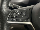 左側、車両情報切替スイッチ!