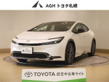 お問い合わせはお気軽に☆スタッフ一同、お待ちしております!