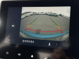 ◆全国納車可能です。納車方法及び費用につきましては、お気軽にコーディネーターまでご相談ください。遠方のご納車の際も我々がしっかりサポートさせて頂きます。お気軽にスタッフまでご相談下さい。