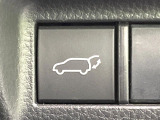 【パワーバックドア】スマートキーや運転席のボタンを押すだけでリアゲートが自動で開閉します!荷物を持っている時や、高い位置にあるバックドアを閉める際に便利な機能です♪